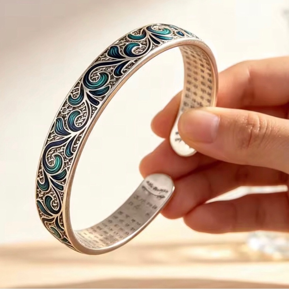 Sterling SilverTurquoise Patterned Cuff Bracelet